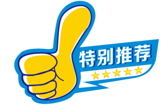 京东篮球队_篮球京东冠军有哪些_京东篮球总冠军
